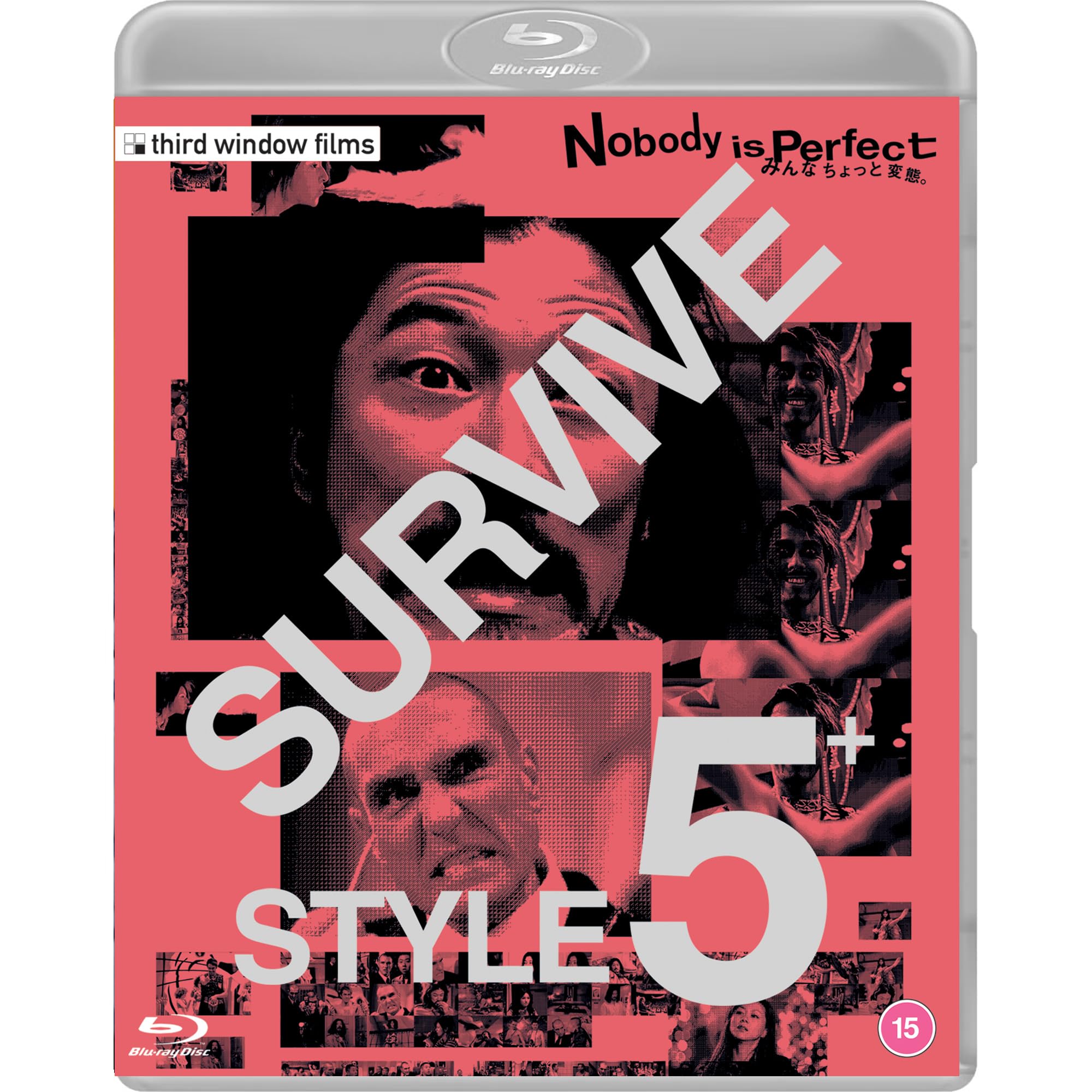 Survive Style 5+ [Blu-ray] 1