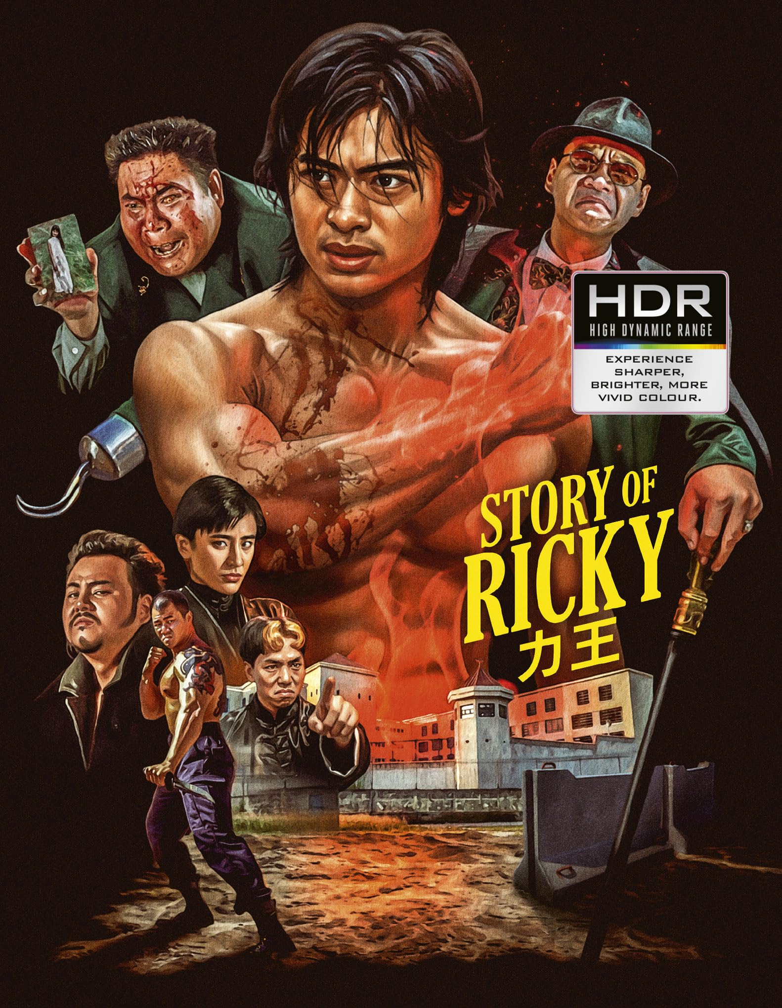 The Story of Ricky AKA Riki Oh [4K UHD Blu-ray] 4