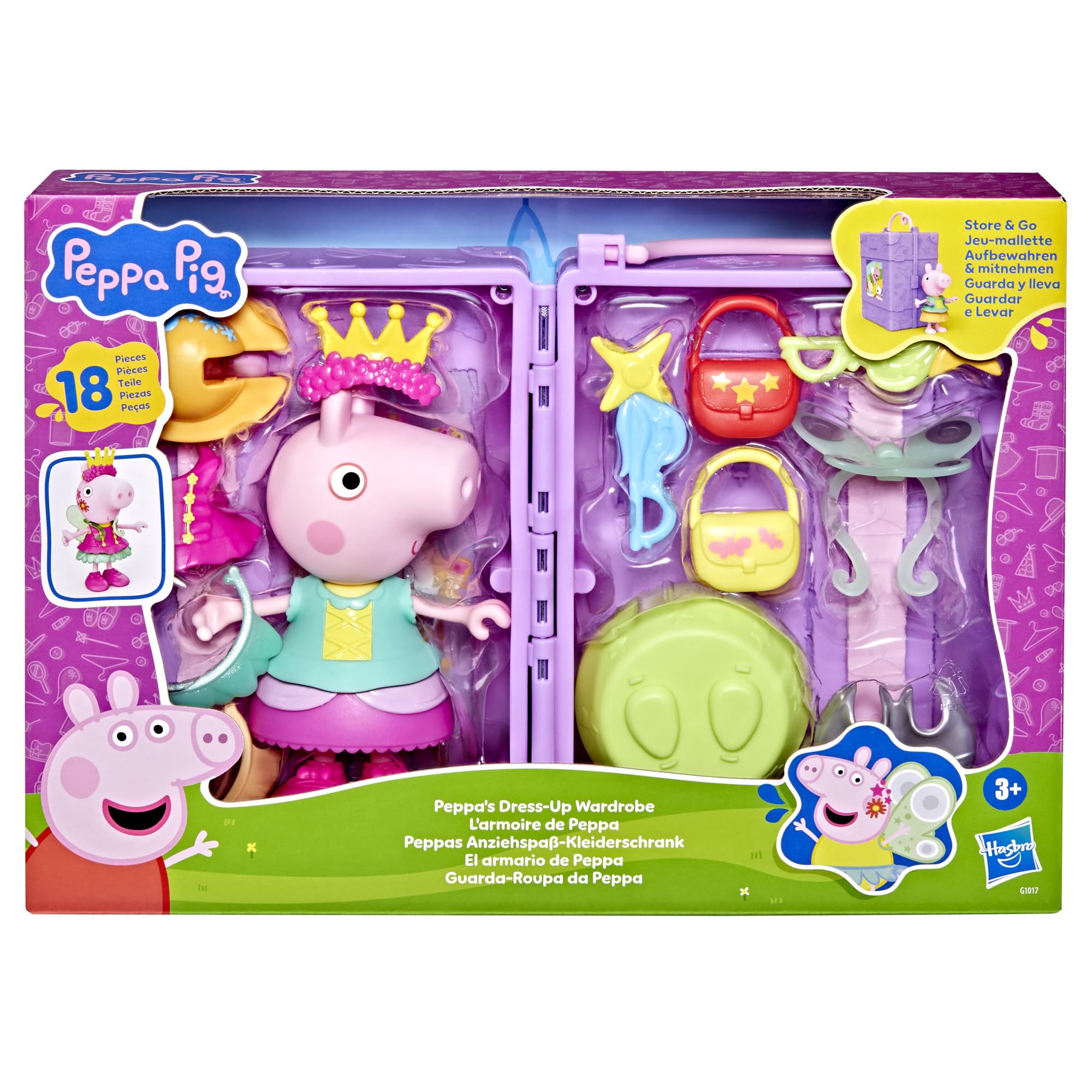 Peppa Pig Peppa's Dress-Up Wardrobe Playset - 15cm Figure | 14 Accessories | Ages 3+