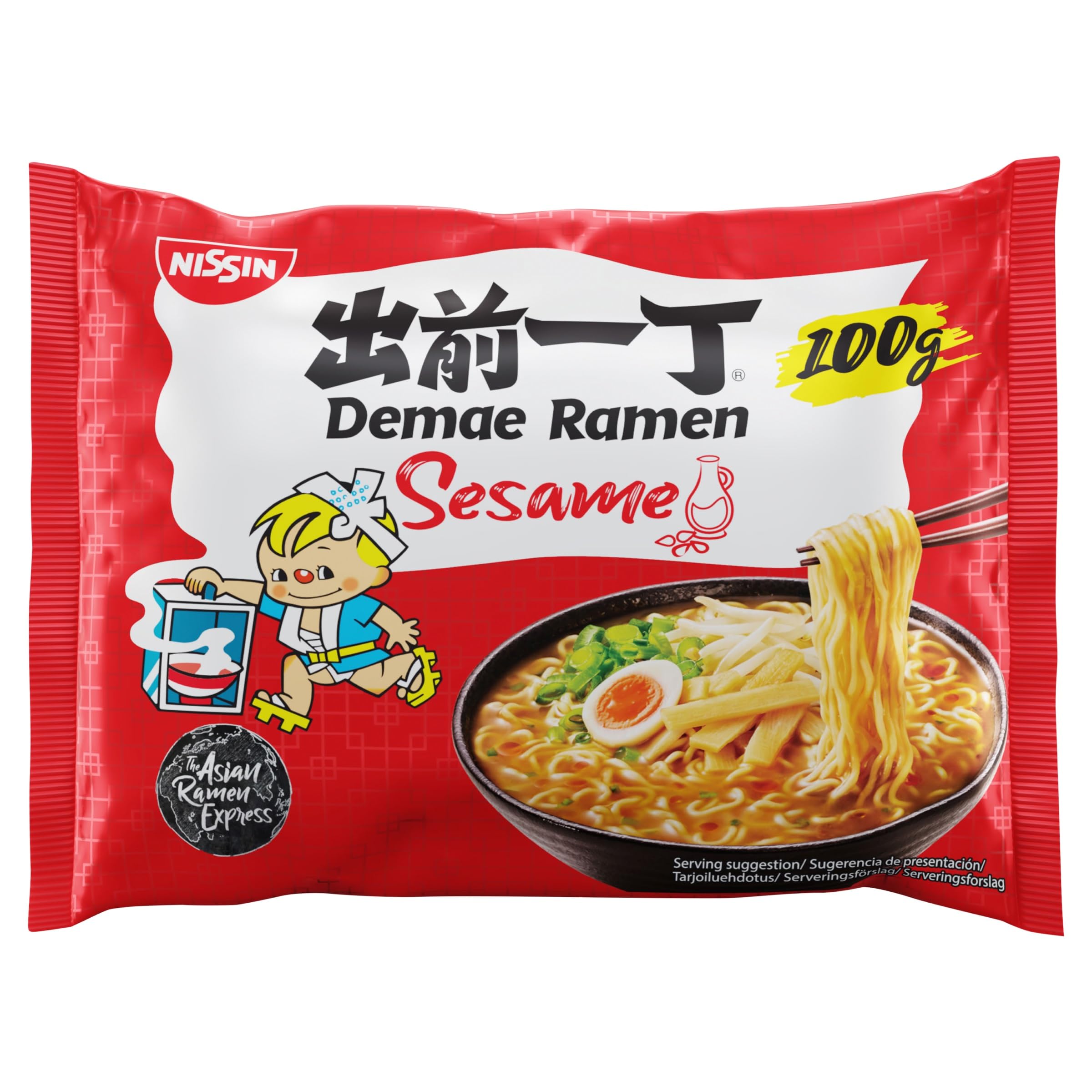 NISSIN Ramen Sesame Flavoured Instant Noodles - Pack of 10 | Quick Meal