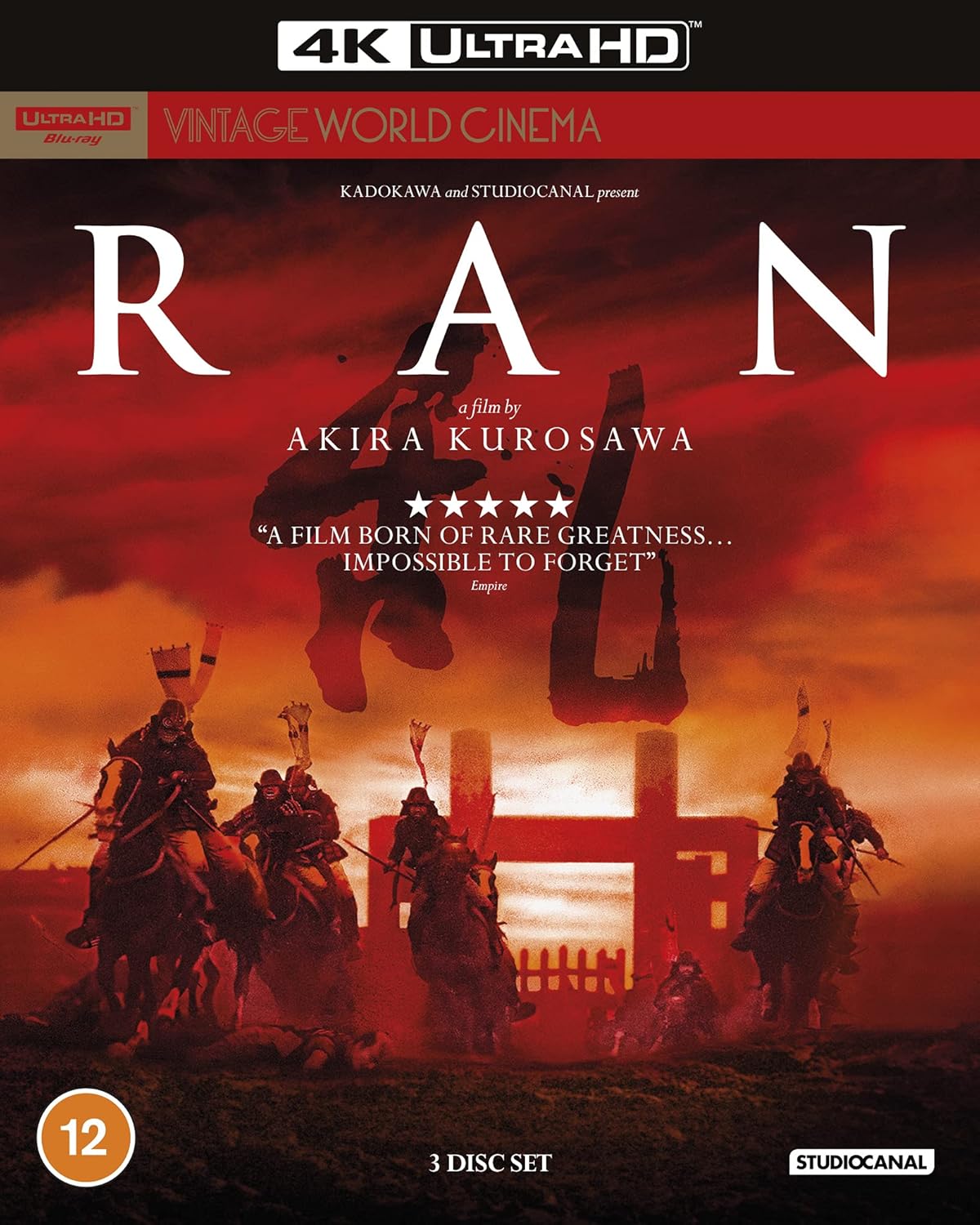 RAN (Vintage World Cinema)