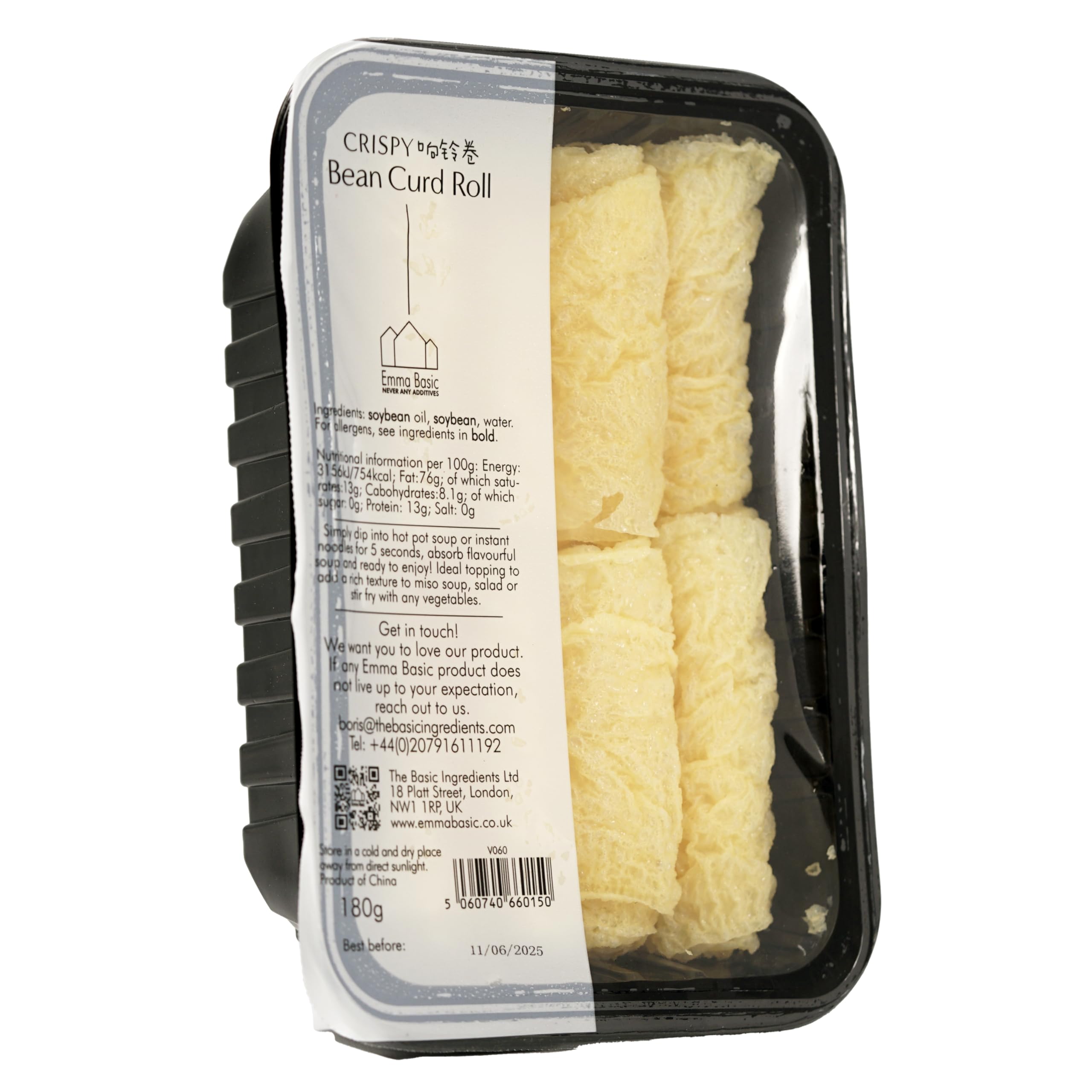 Emma Basic Knusprige Tofurolle - Soja-Tofu-Snack, glutenfrei, vegan, gentechnikfrei, ideal für Eintöpfe und Suppen 1