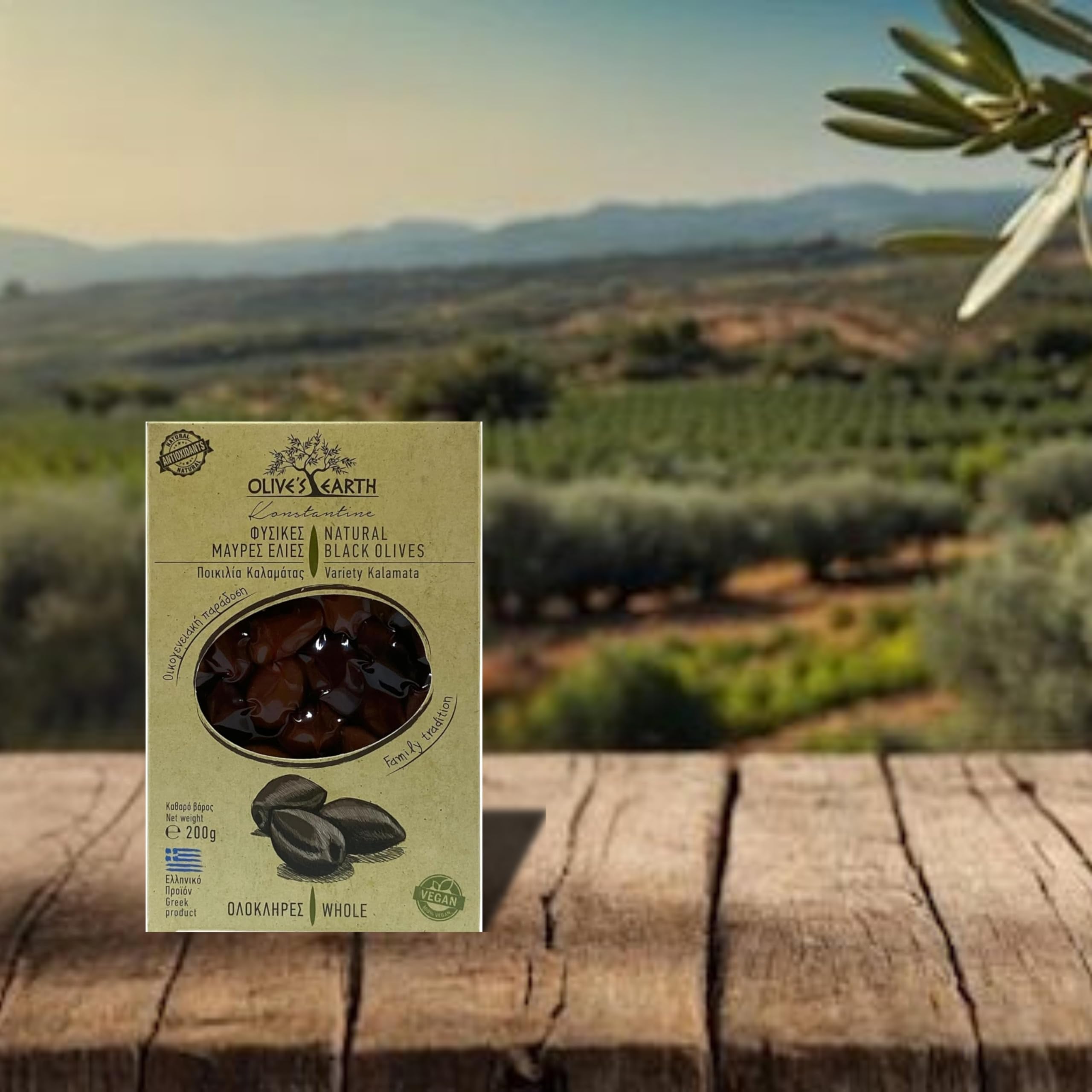 Olive's Earth Greek Black Kalamata Olives - 4 x 200g Multi-Pack | Natural & Vegan | 800g Total 4