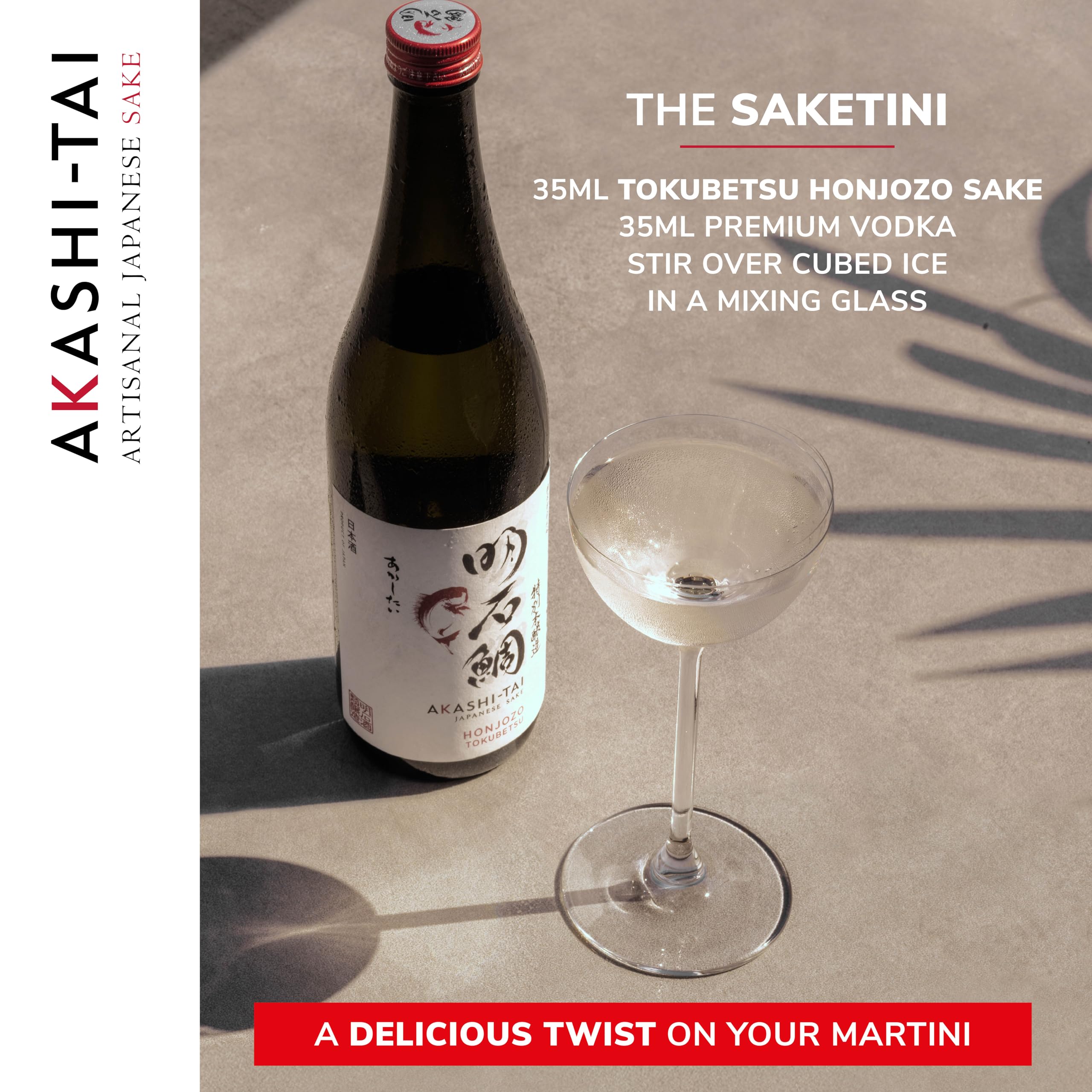 Akashi-Tai Tokubetsu Honjozo Sake - Medium-Bodied Umami | 60% Rice Polish | 72 cl 3
