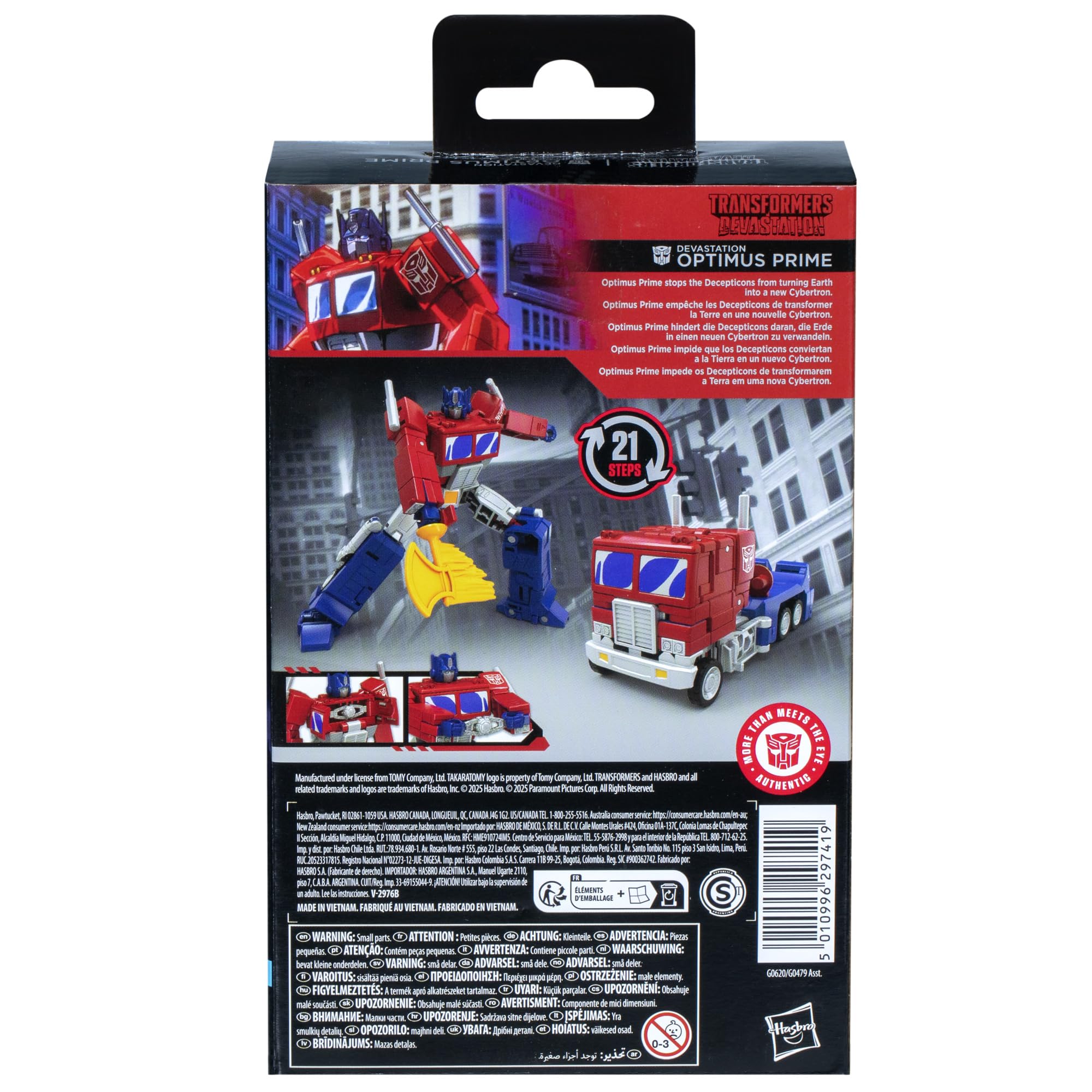 Transformers Studio Series Deluxe Class Optimus Prime Action Figure - 11.5cm, Robot/Truck Modes, 21 Steps, Ages 8+ 5