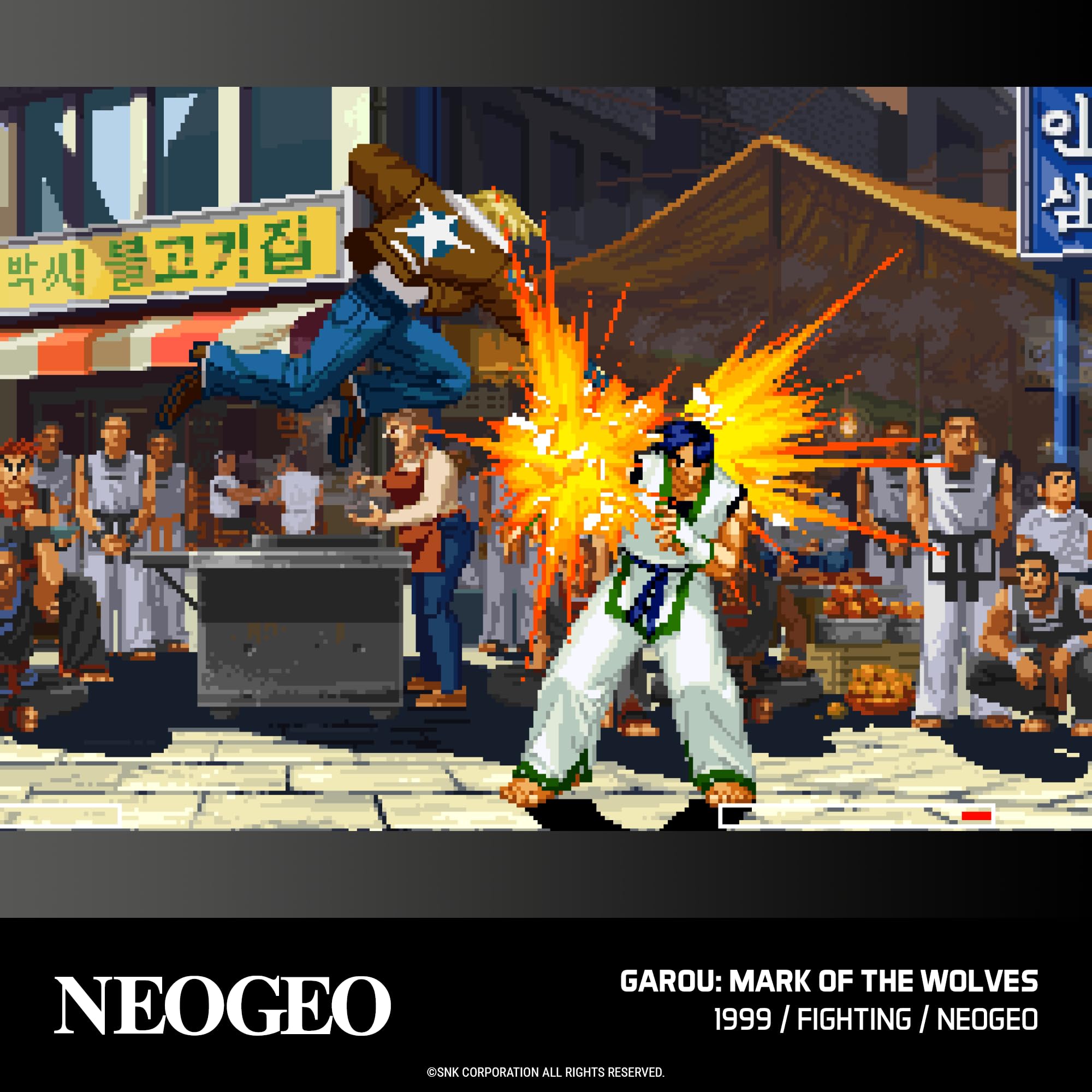 Blaze Entertainment NEOGEO Arcade 2 [PC] 7