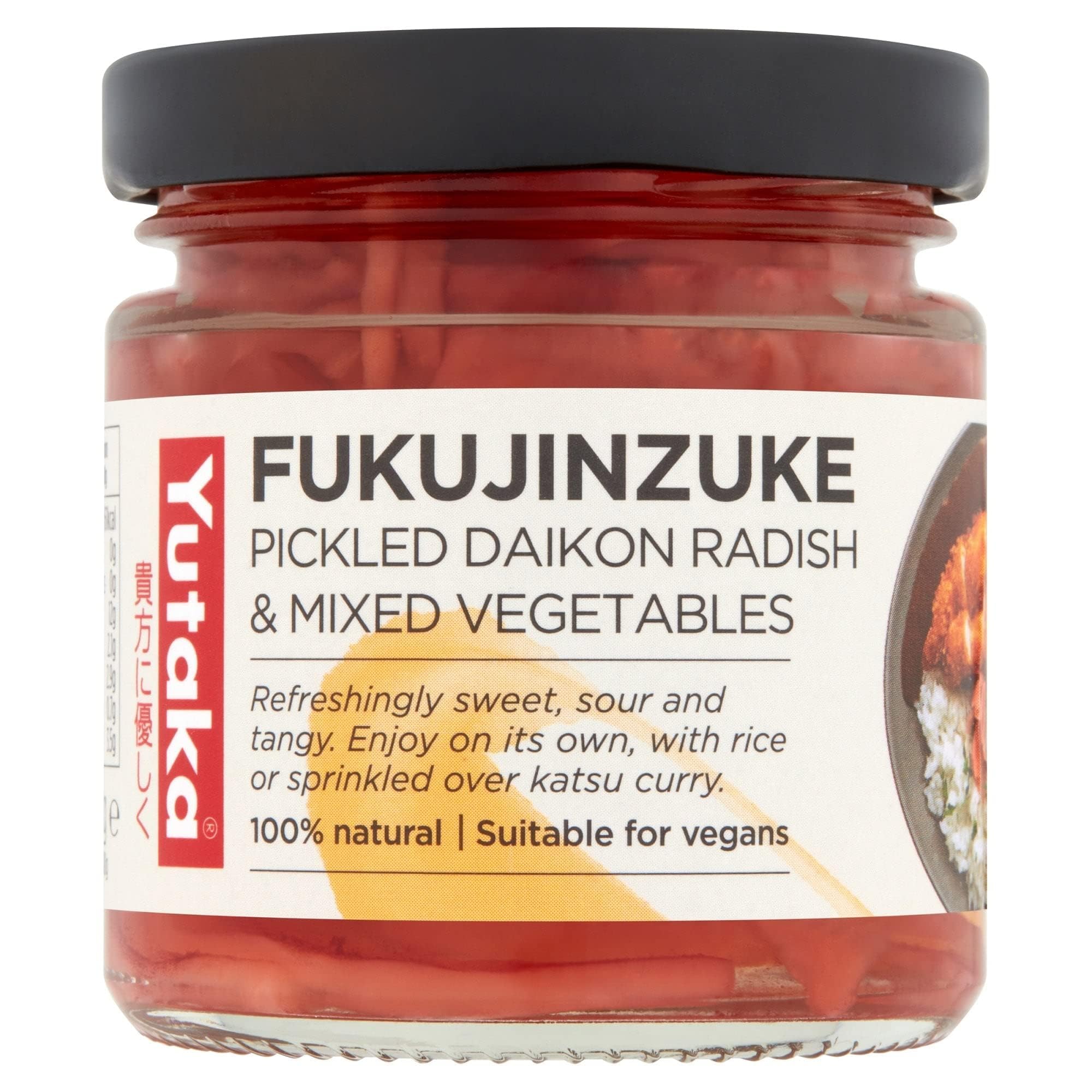 Yutaka Fukujinzuke Pickled Daikon Radish & Mixed Vegetables - 110g (Pack of 6) 1