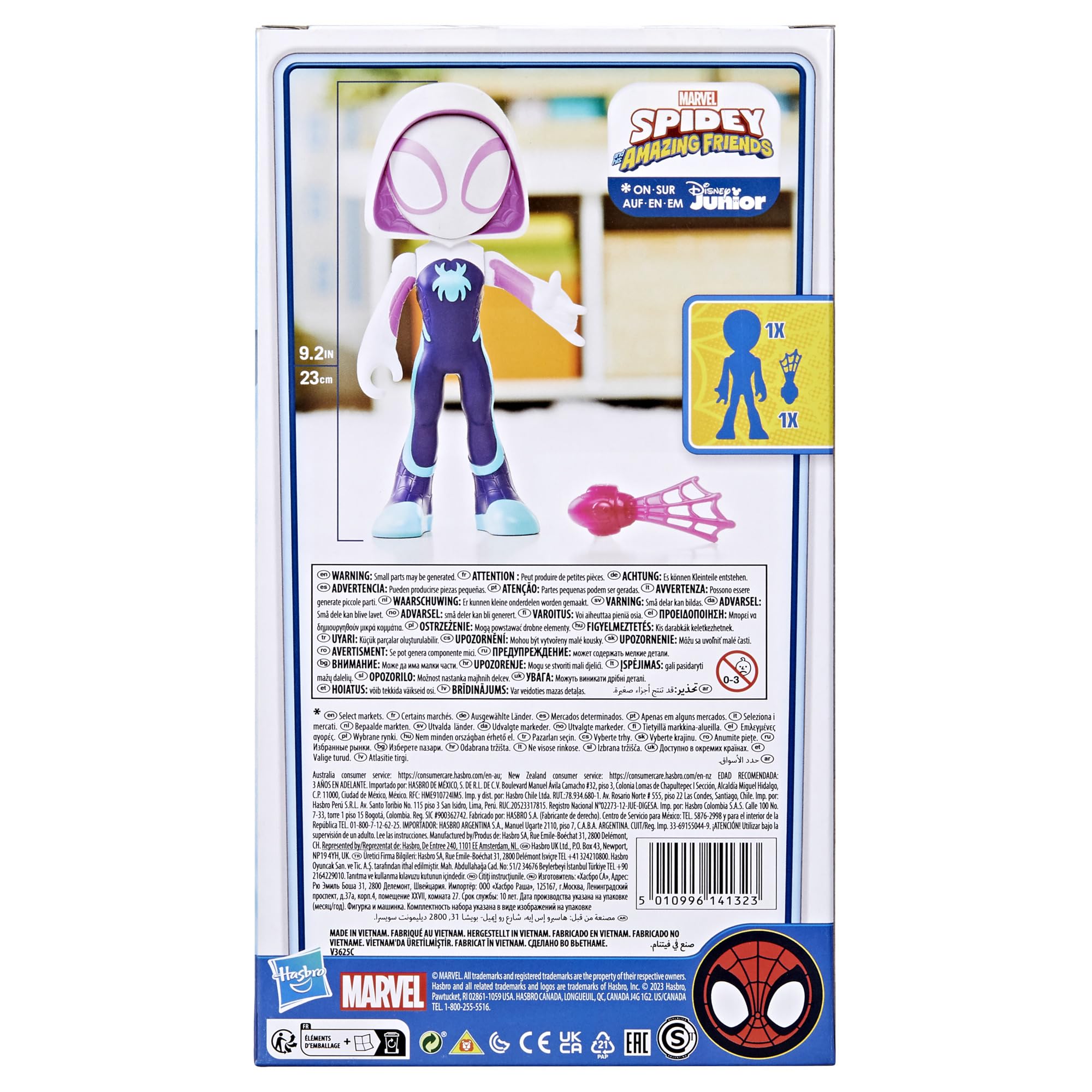 SPIDEY AND HIS AMAZING FRIENDS Supersized Ghost-Spider Action Figure | 22.5-cm Poseable Toy for Ages 3+ 9