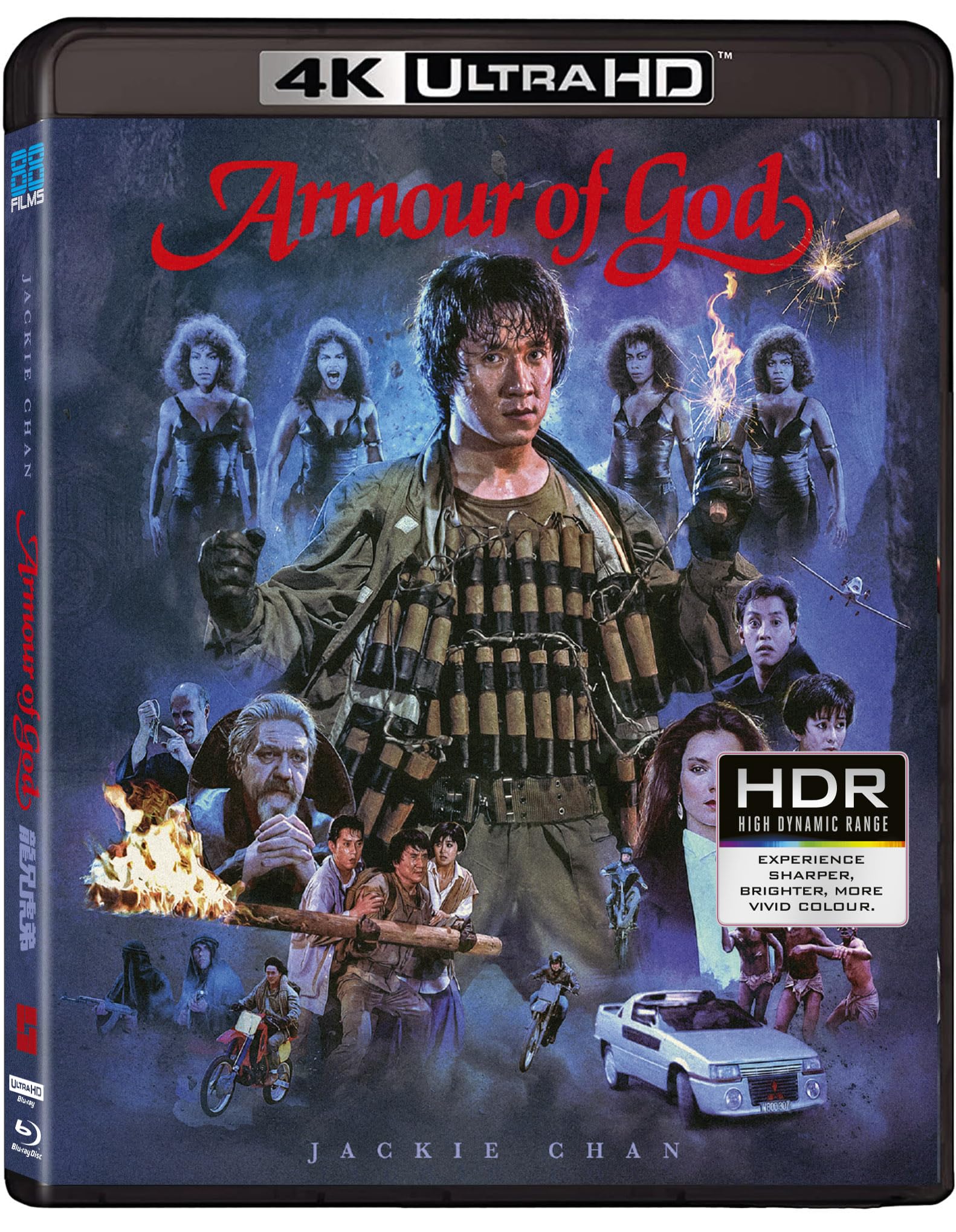 Armour of God 4K UHD - Deluxe Collector's Edition [Blu-ray] [Region A] 4
