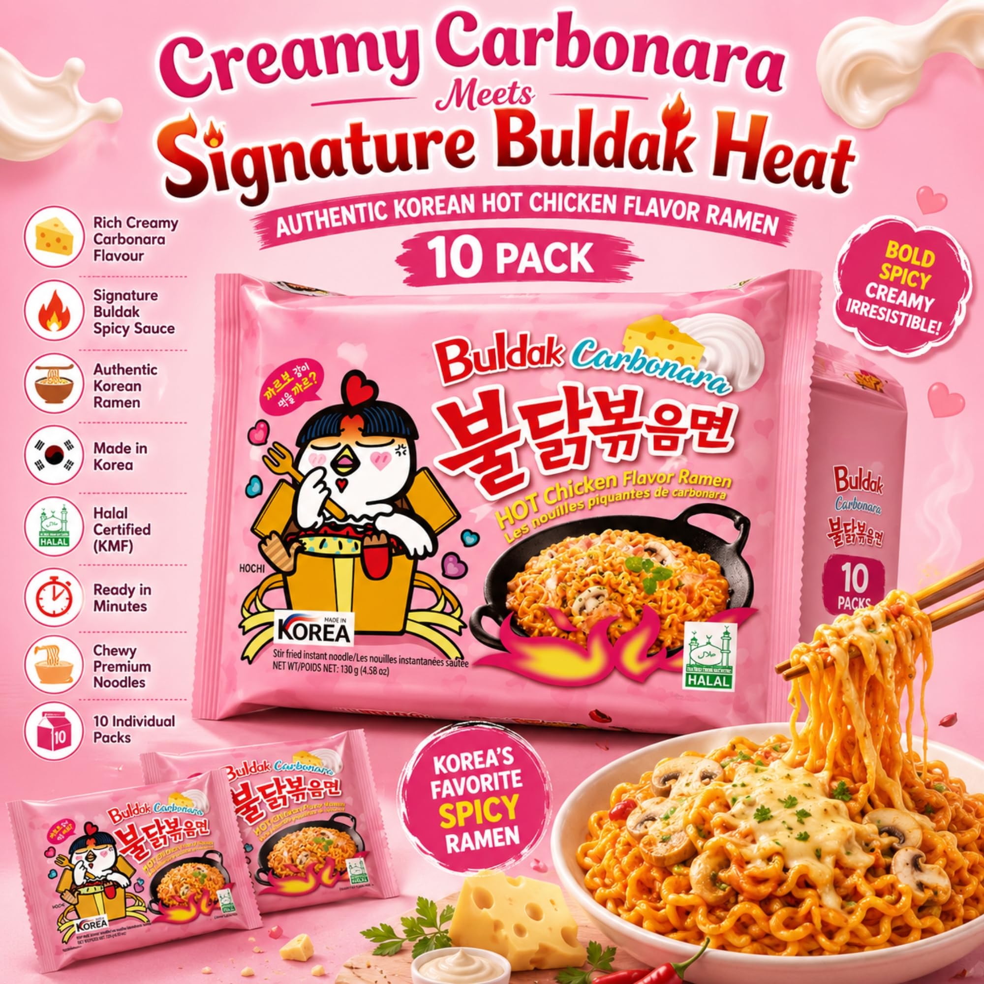 EDE Group Buldak Carbonara Hot Chicken Flavor Ramen - 10 Pack 2