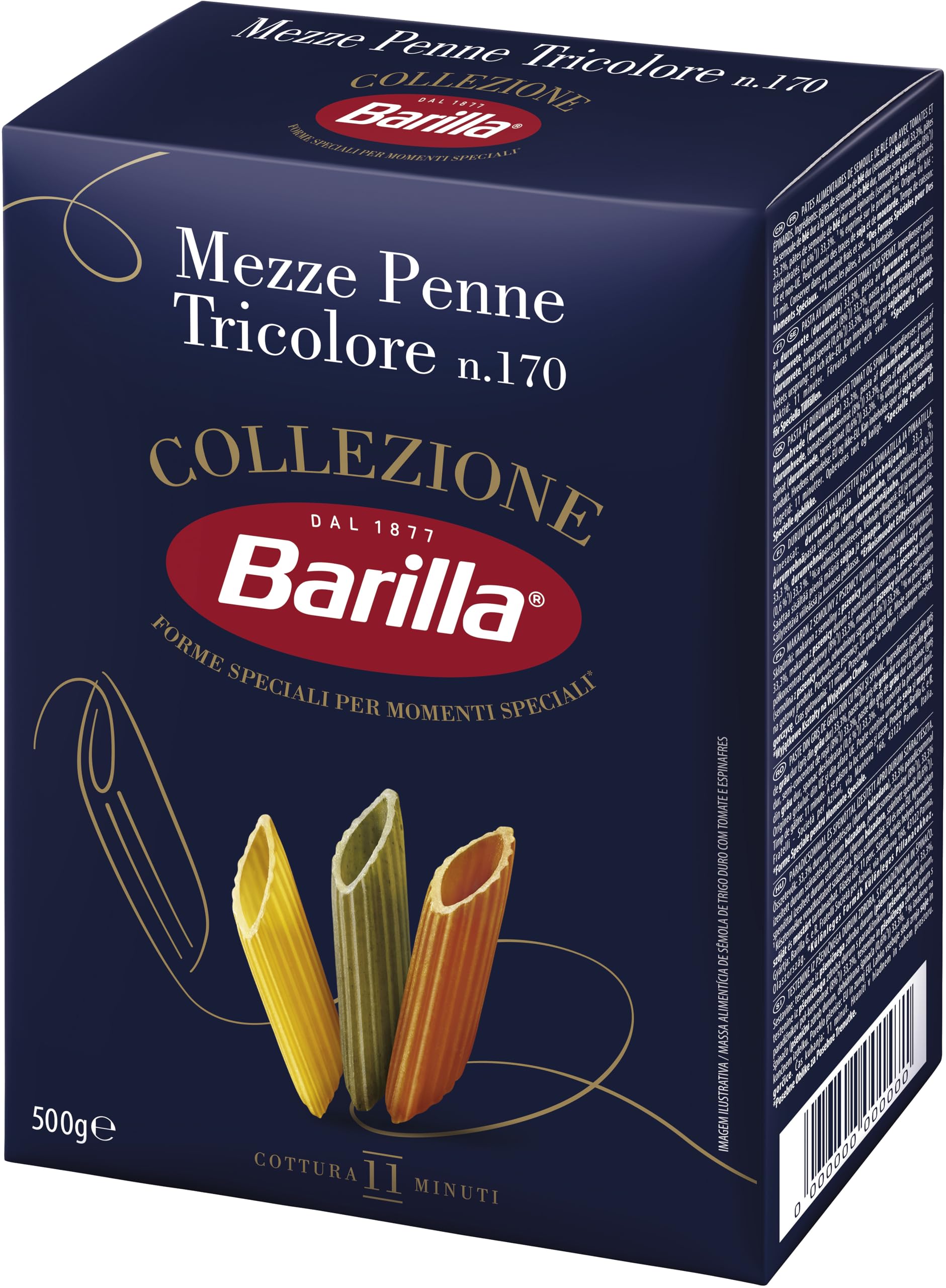 Barilla Mezze Penne Tricolore Pasta - Tri-Color Durum Wheat Semolina | 500g