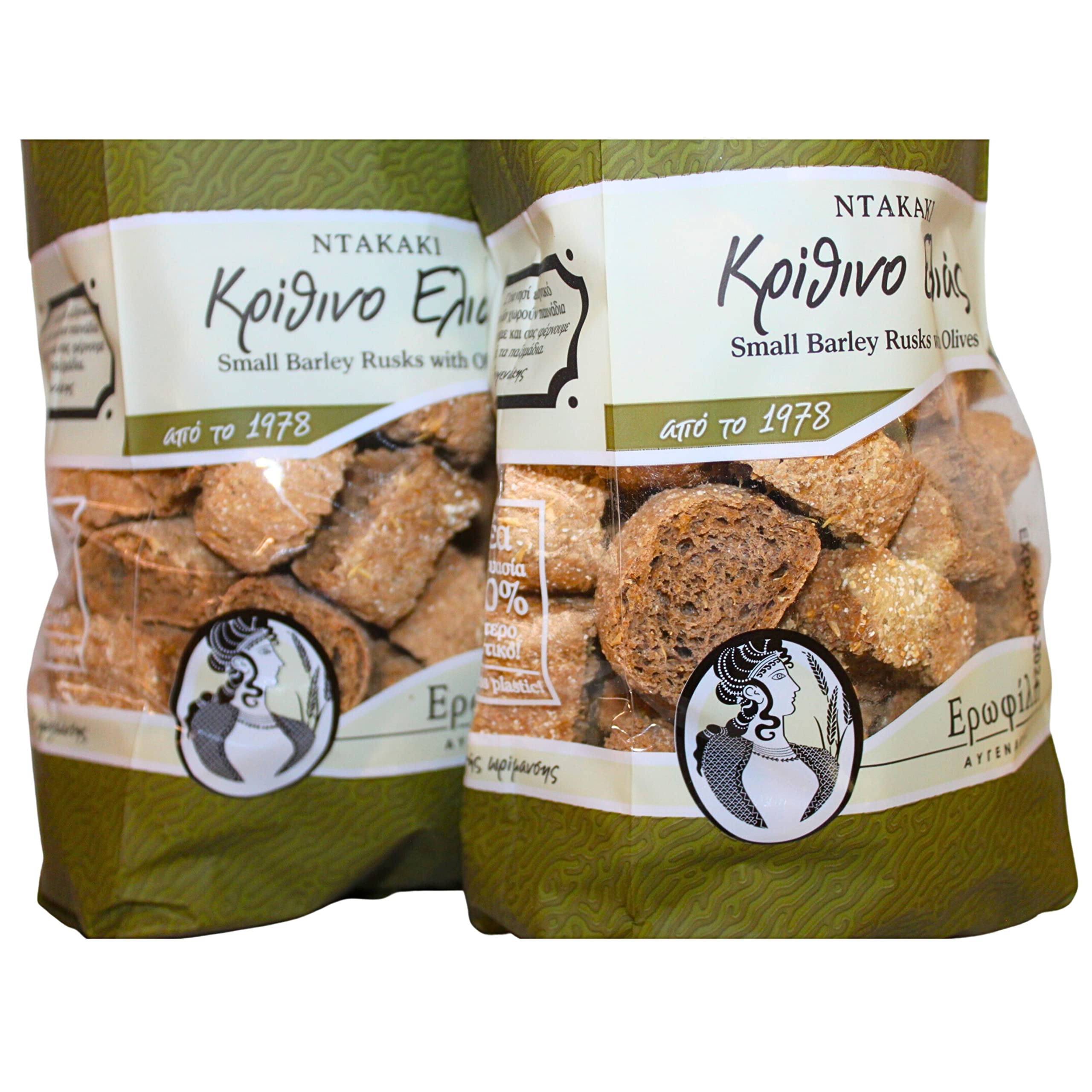 Erofili Small Barley Rusks with Olives - 760g (Pack of 2) 3