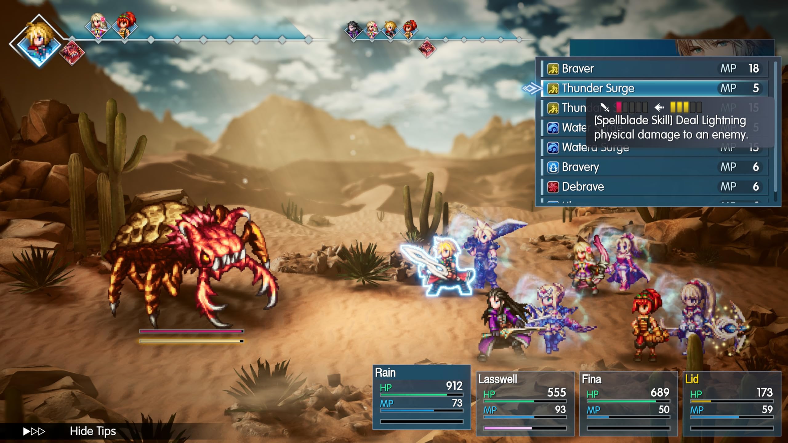 Final Fantasy Resonance [Nintendo Switch] 5