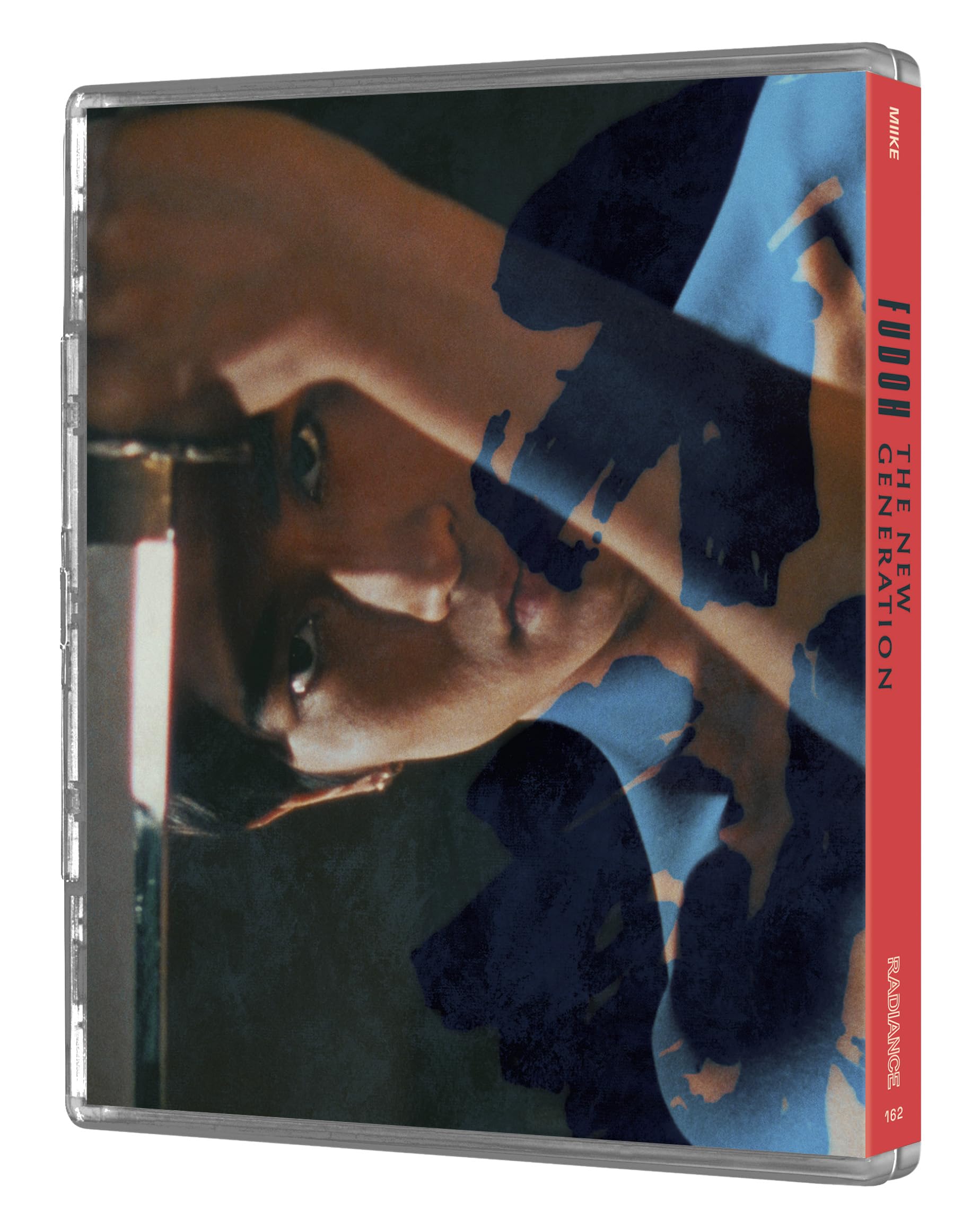 Underworld Chronicles: Three Yakuza Fables by Takashi Miike [UHD + Blu-ray] 4