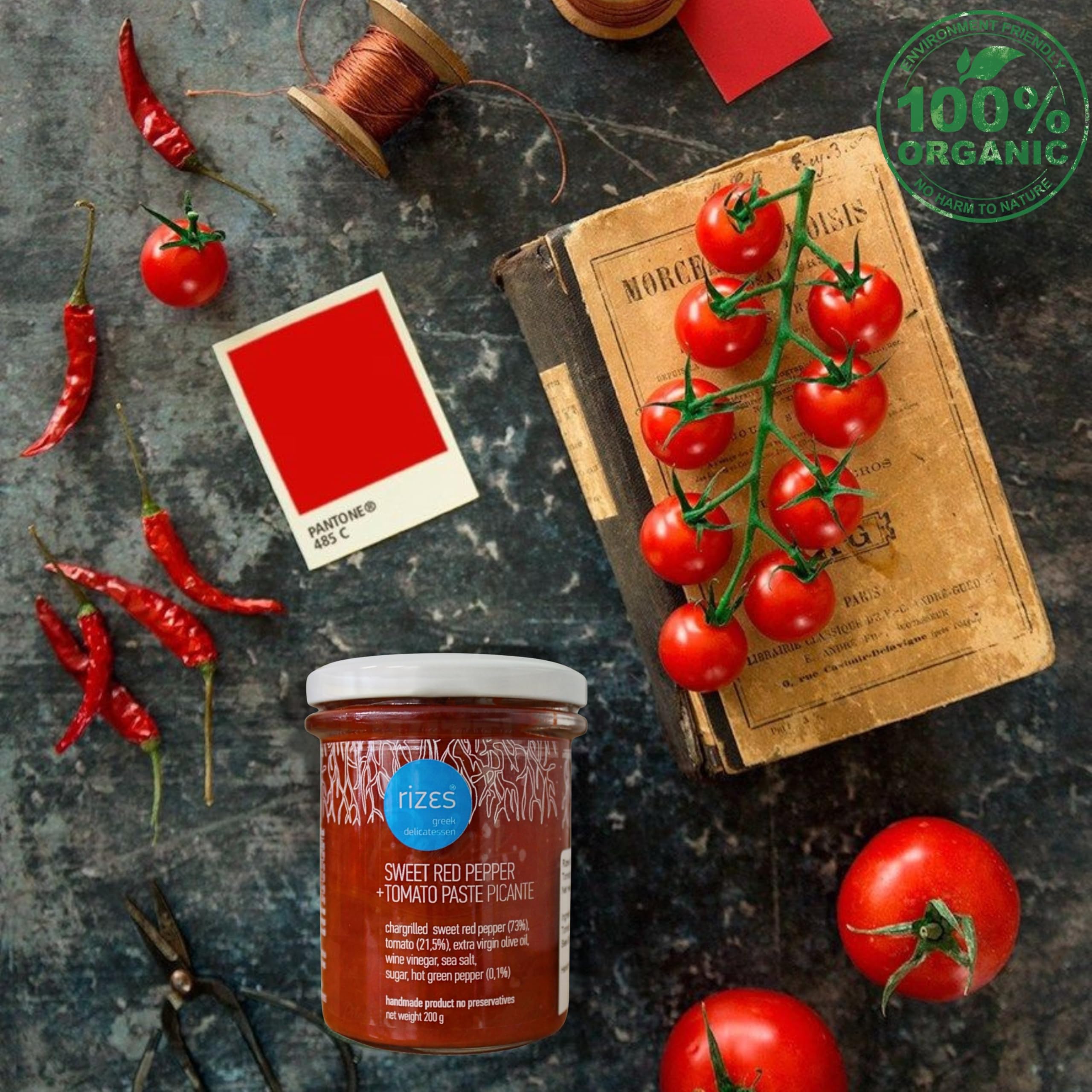 Rizes Greek Delicatessen Sweet Red Pepper & Tomato Paste Picante | 200g Jar | Made in Greece 3