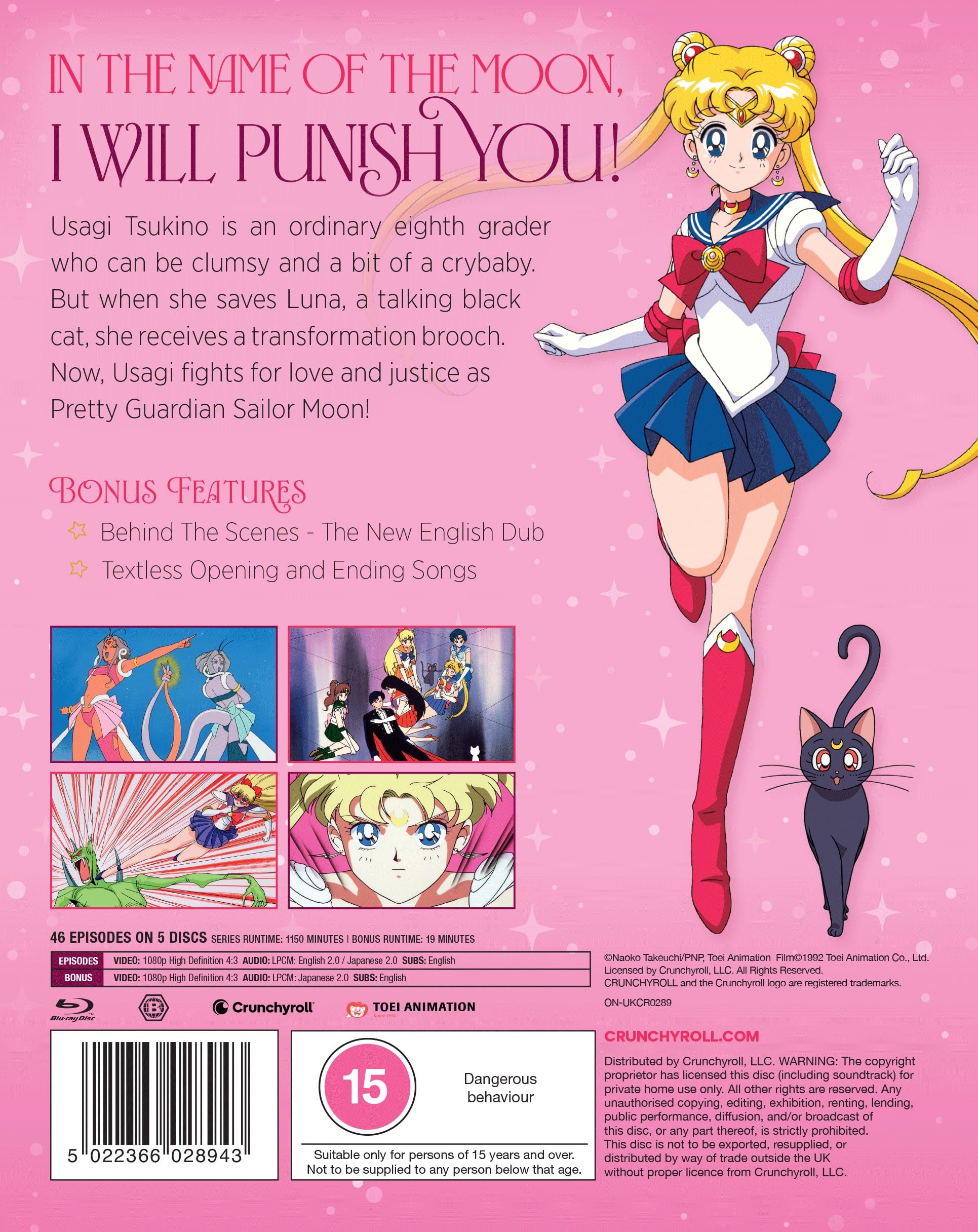 Sailor Moon Season 1 Limited Edition SteelBook [Blu-ray] 4