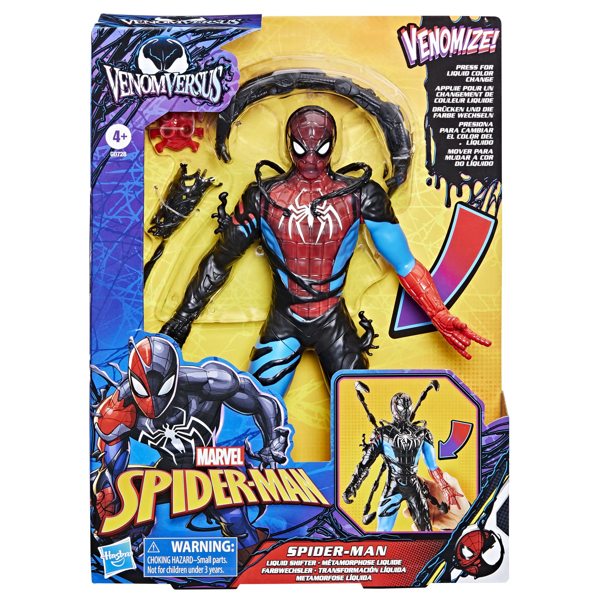 Marvel Spider-Man VenomVersus Liquid Shifter Action Figure - 11 Inch | Ages 4+ | Includes 6 Accessories