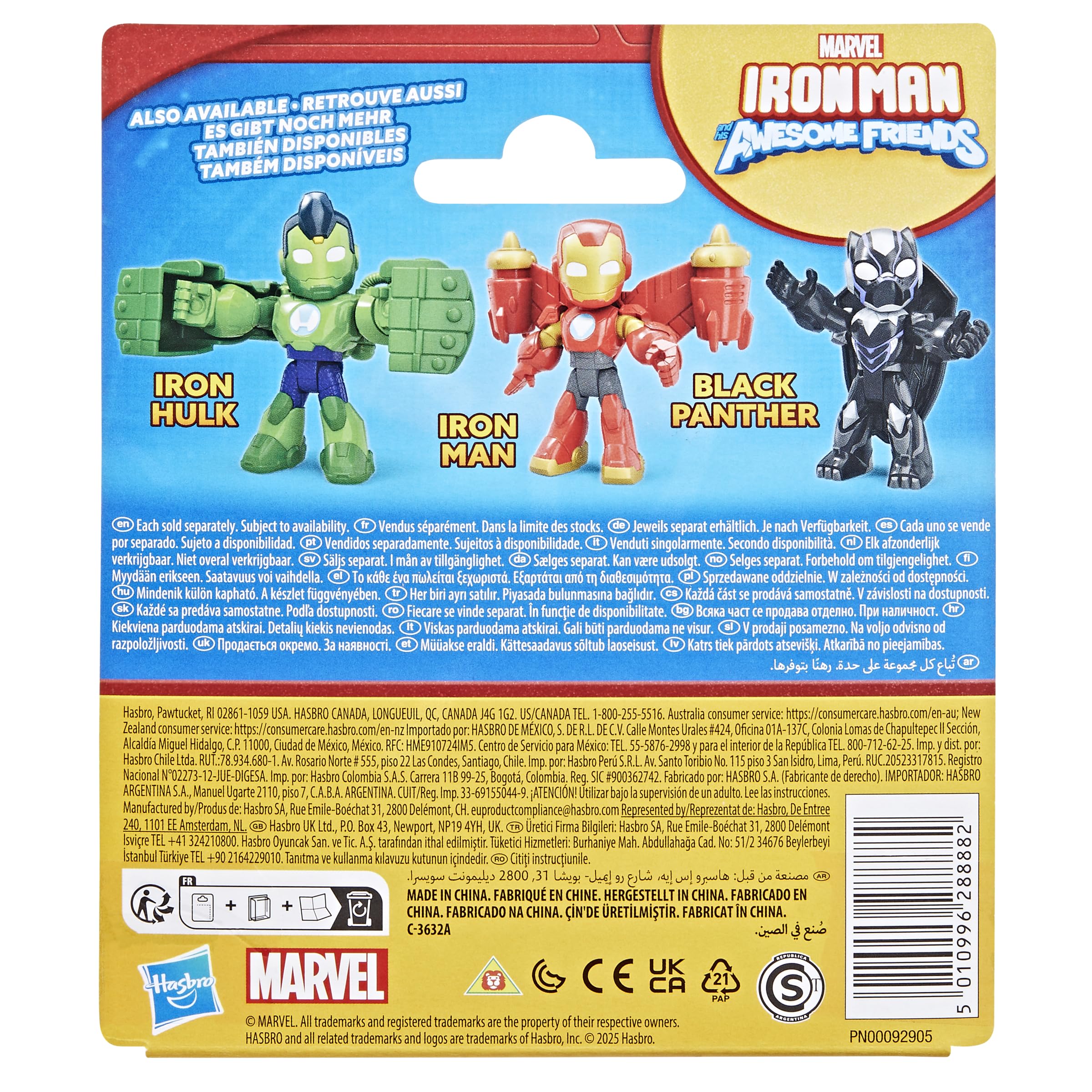 Marvel Iron Man and His Awesome Friends Iron Hulk Action Figure Toy with Accessory, 3-Inch 6