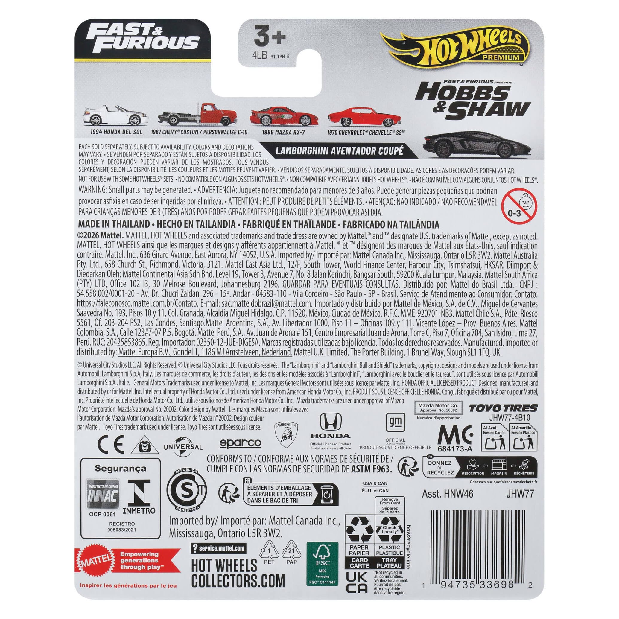 Hot Wheels Premium Fast & Furious Lamborghini 1:64 Scale Die-Cast Car | Metal/Metal Body | Real Riders Tires 6