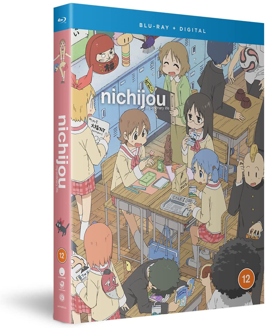 Nichijou – Mein gewöhnliches Leben: Die komplette Serie [Blu-ray]
