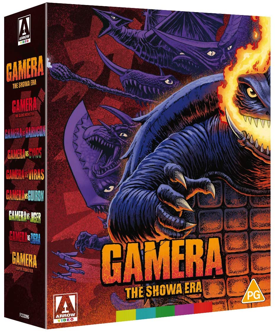Gamera – Die Showa-Ära-Sammlung (1965–1980) [Blu-ray]
