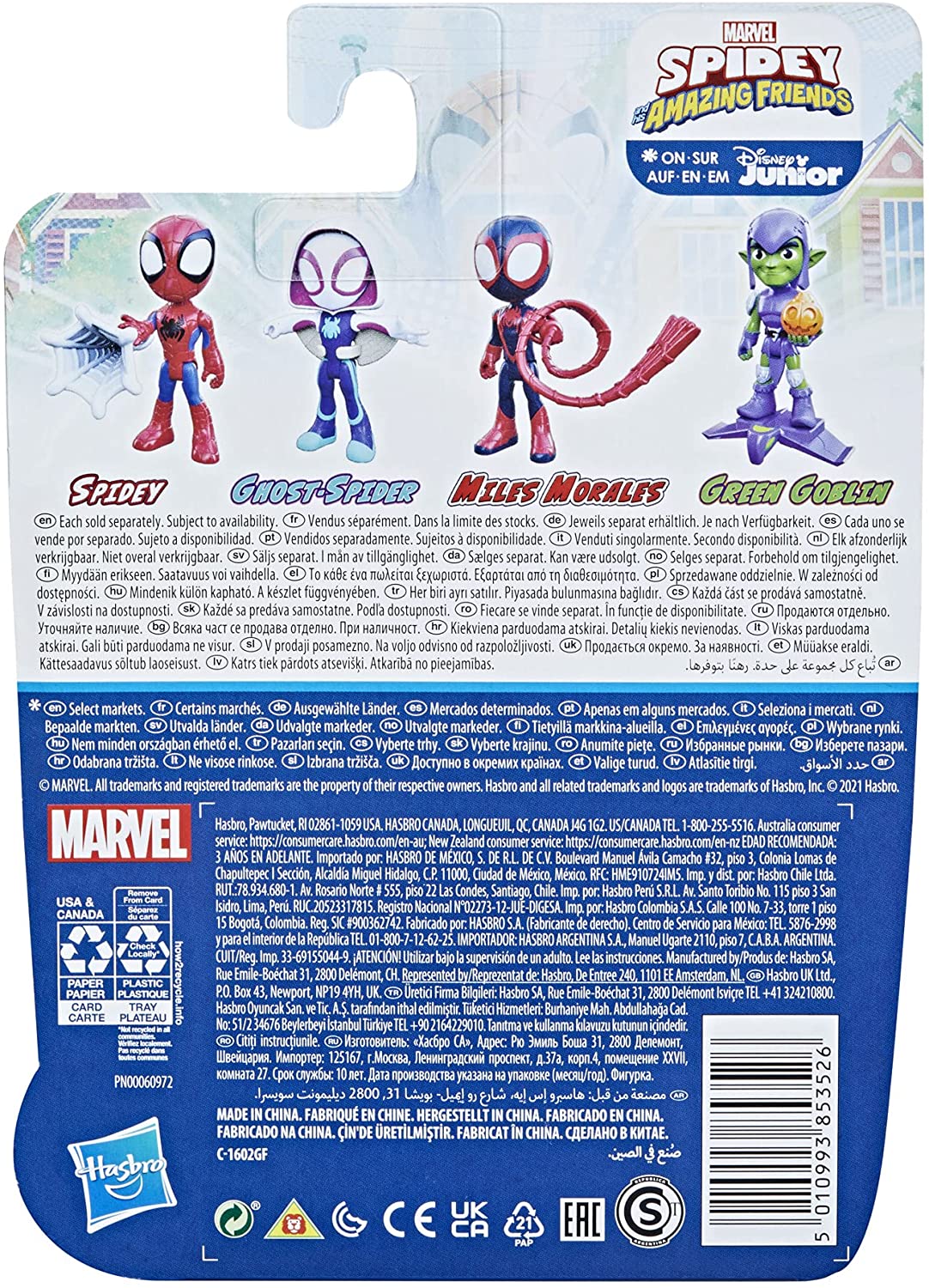 Hasbro Spidey and His Amazing Friends Green Goblin Action Figure with Glider - 10 cm Posable Marvel Toy, Ages 3+